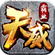 厦门传奇新服